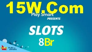 8Br,8Br Plataforma