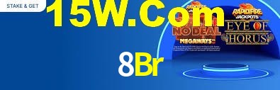 Ofertas Imperdíveis na 8Br: Promoções e Bônus Que Valem a Pena